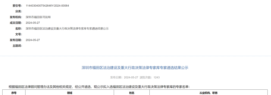 eafdcdf9a0dc8ec5c92825a36919570c.png